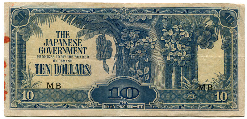 Malaya 10 Dollars MB