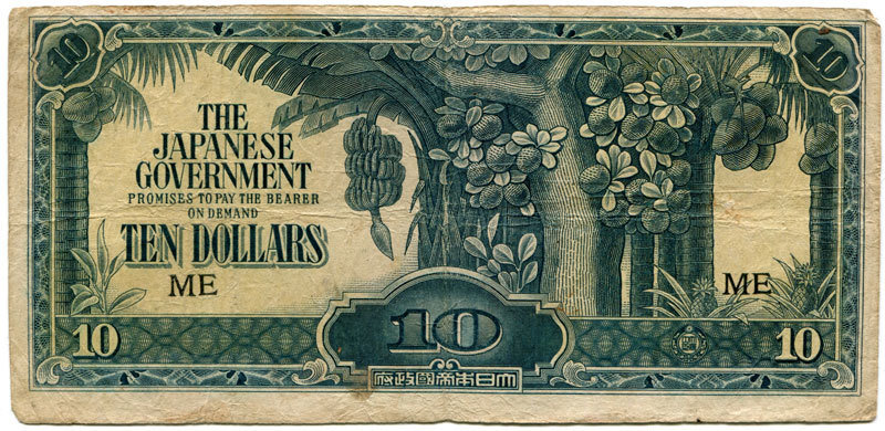Malaya 10 Dollars ME