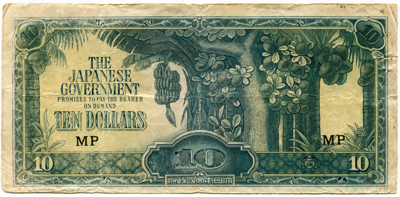 Malaya 10 Dollars MP