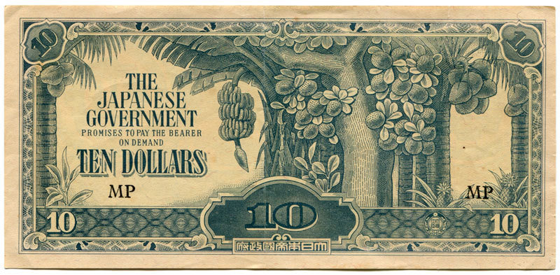 Malaya 10 Dollars MP