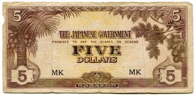 Malaya 5 Dollars MK