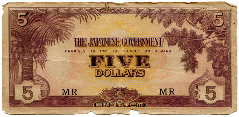 Malaya 5 Dollars MR