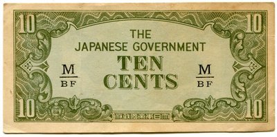 Malaya 10 Cents M-BF