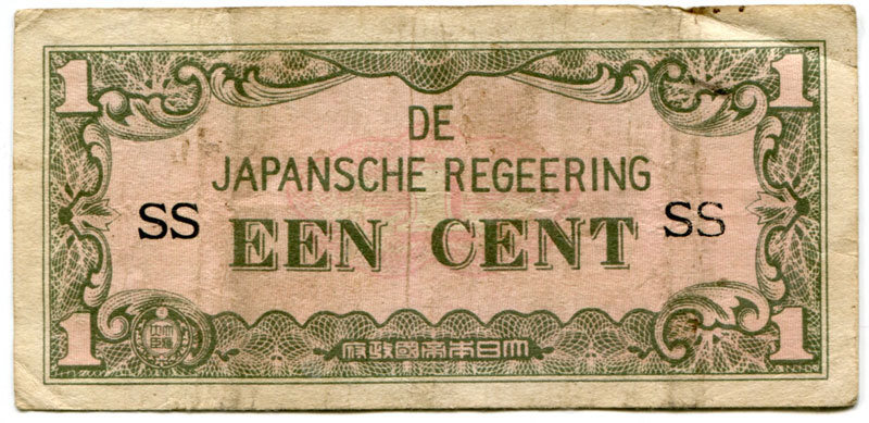 Netherlands East Indies 1 Cent SS