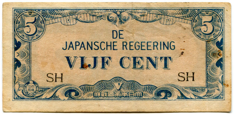 Netherlands East Indies 5 Cents SH