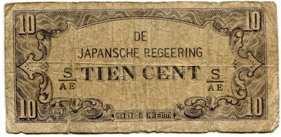 Netherlands East Indies 10 Cent S-AE