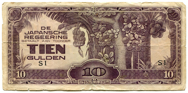 Netherlands East Indies 10 Gulden SI