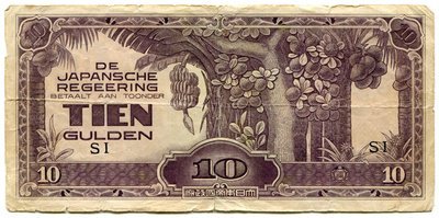 Netherlands East Indies 10 Gulden SI