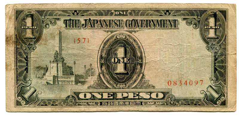 Philippines 1 Peso Block 57