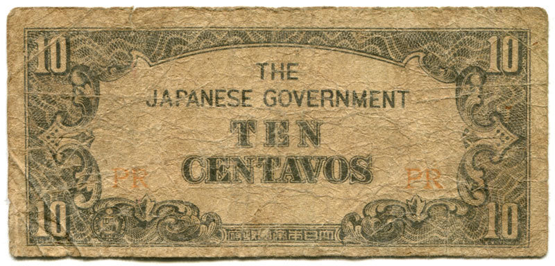 Philippines 10 Centavos PR