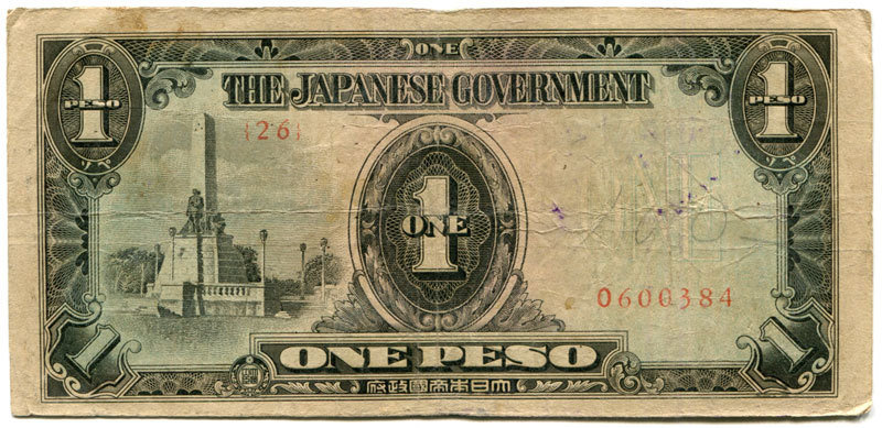 Philippines 1 Peso Block 26