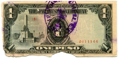 Philippines 1 Peso Block 8 363