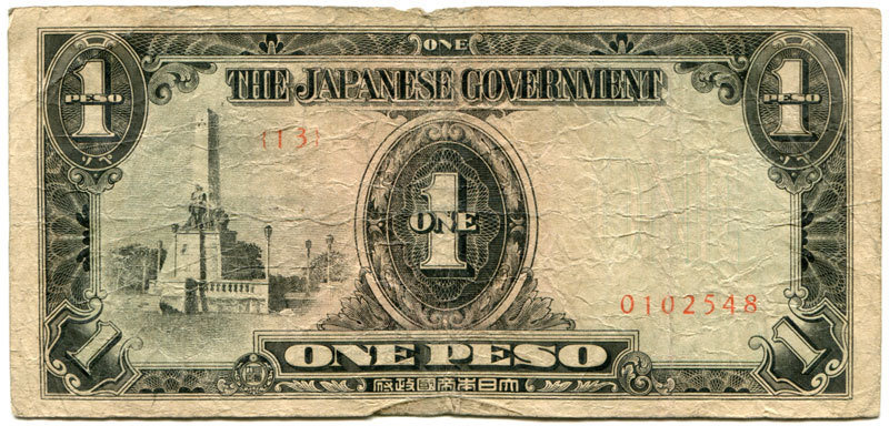 Philippines 1 Peso Block 13