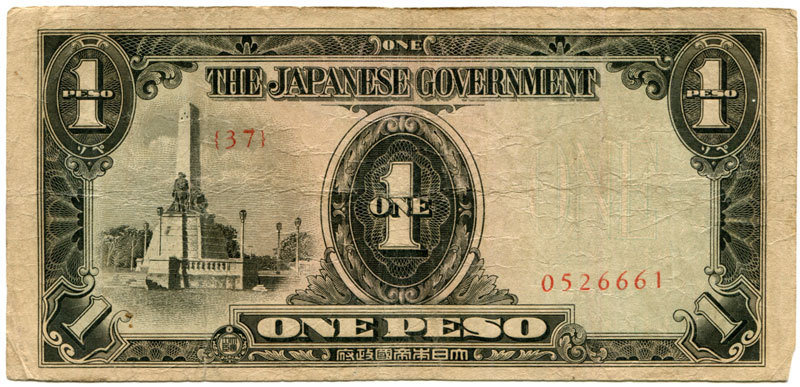 Philippines 1 Peso Block 37
