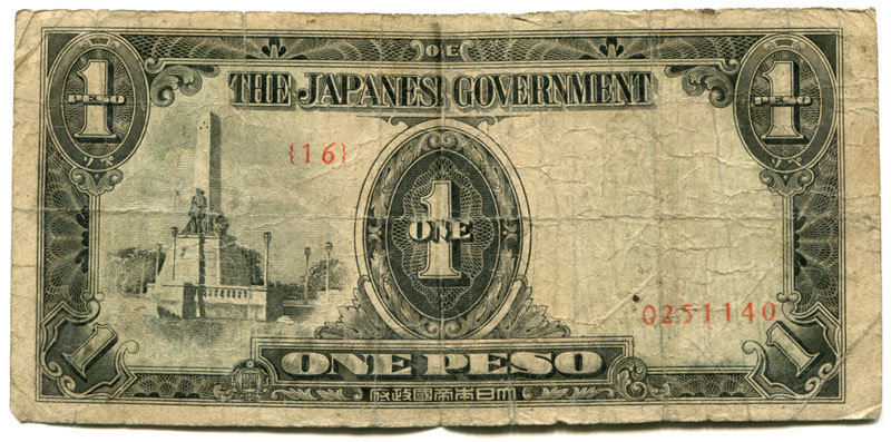 Philippines 1 Peso Block 16