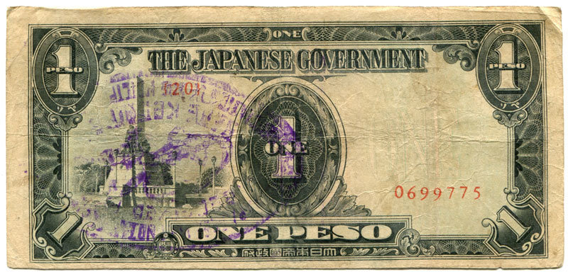 Philippines 1 Peso Block 20
