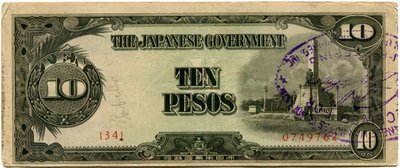 Philippines 10 Pesos  Block 34