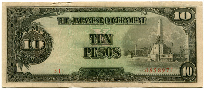 Philippines 10 Pesos  Block 51
