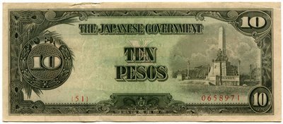 Philippines 10 Pesos  Block 51