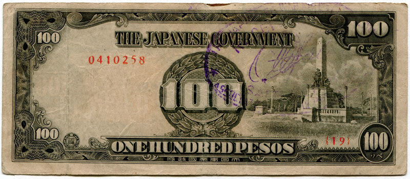 Philippines 100 Pesos  Block 19