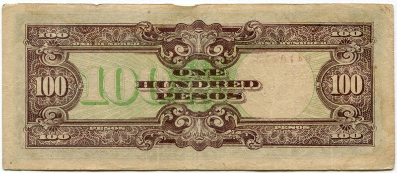 Philippines 100 Pesos  Block 19 - back