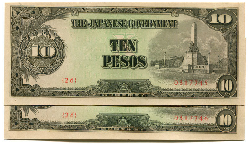 Philippines 10 Pesos Block 26 consecutive pair