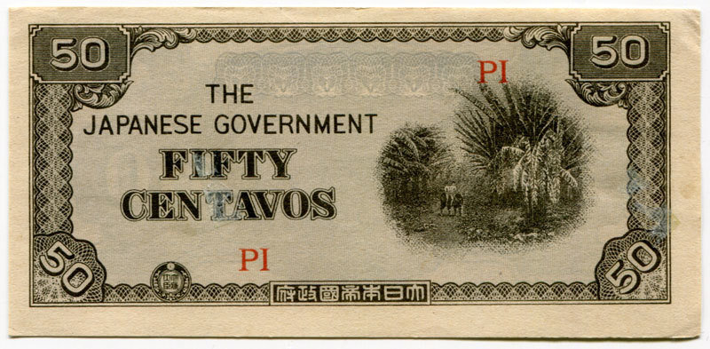 Philippines 50 Centavos PI