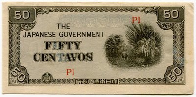 Philippines 50 Centavos PI