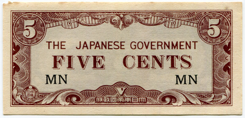 Malaya 5 Cents MN