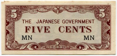 Malaya 5 Cents MN