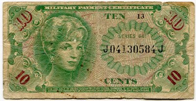 MPC Series 641 Vietnam 10 Cents