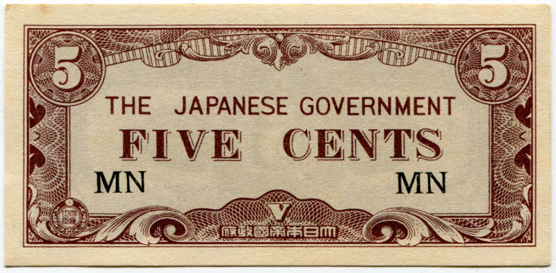 Malaya 5 Cents MN