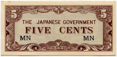 Malaya 5 Cents MN