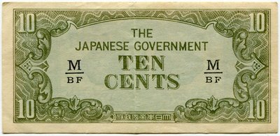 Malaya 10 Cents M/BF