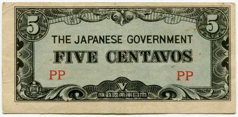 Philippines 5 Centavo PP