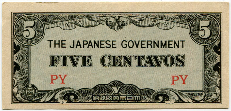 Philippines 5 Centavo PY