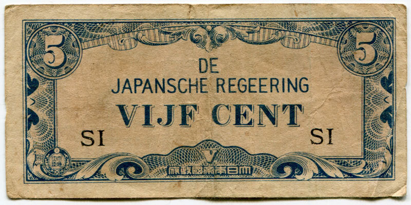 Netherlands East Indies 5 Cent SI