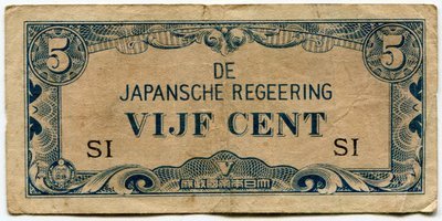Netherlands East Indies 5 Cent SI