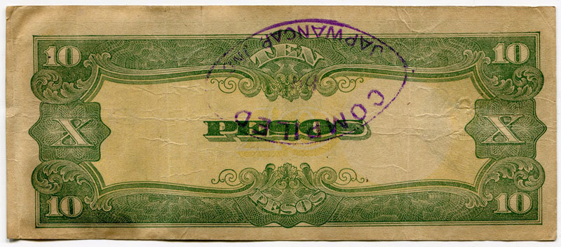 Philippines 10 Pesos Block: 14 - back
