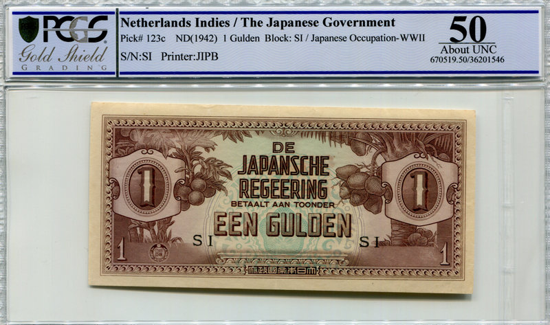 Netherlands East Indies 1 Gulden SI aUNC