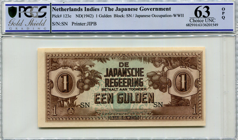 Netherlands East Indies 1 Gulden SN  cUNC