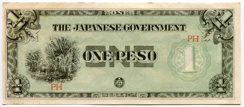 Philippines 1 Peso - Allied counterfeit