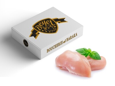Blanc de Poulet (Boîte de 10 kg)