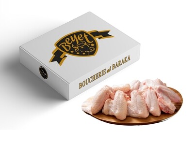 Ailes de Poulet (Boîte de 10 kg)