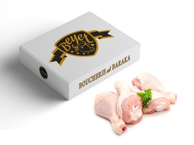 Pilon de Poulet (Boîte de 10 kg)
