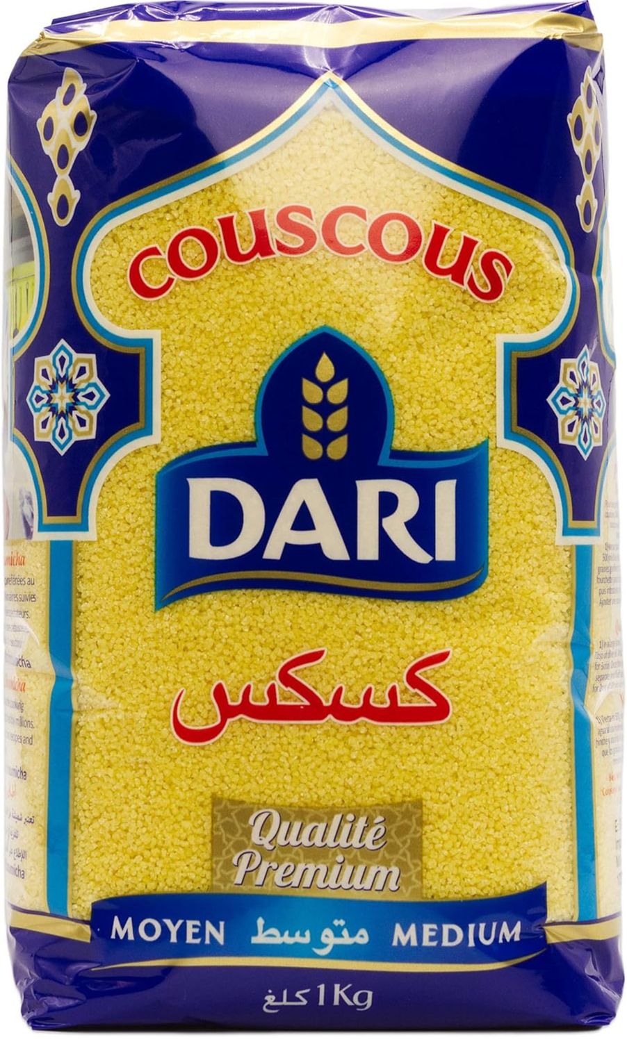 Couscous Dari Moyen 1kg