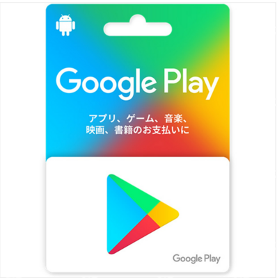 Japan Google Play Gift Card (10000円)