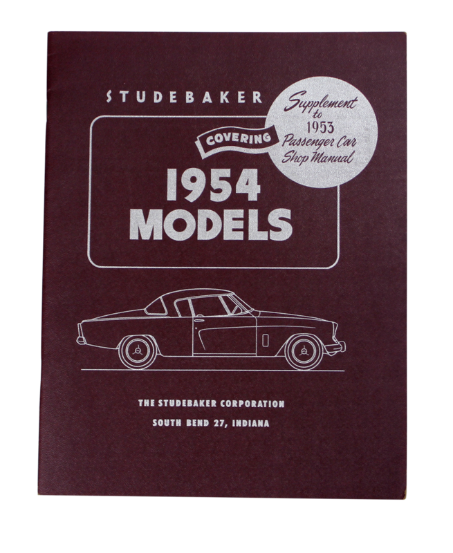1954 SHOP MANUAL SUPPLEMENT
