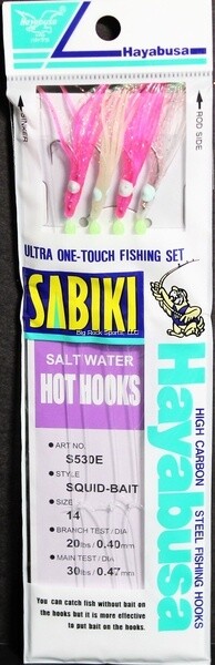 SQUID BAIT SABIKI RIG, Size: S-530E-14