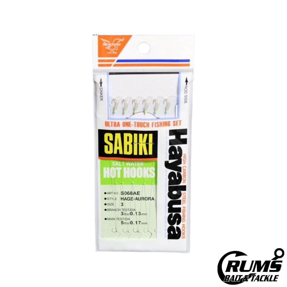 HAGE-AURORA SABKIKI RIG, Size: S-068AE-3